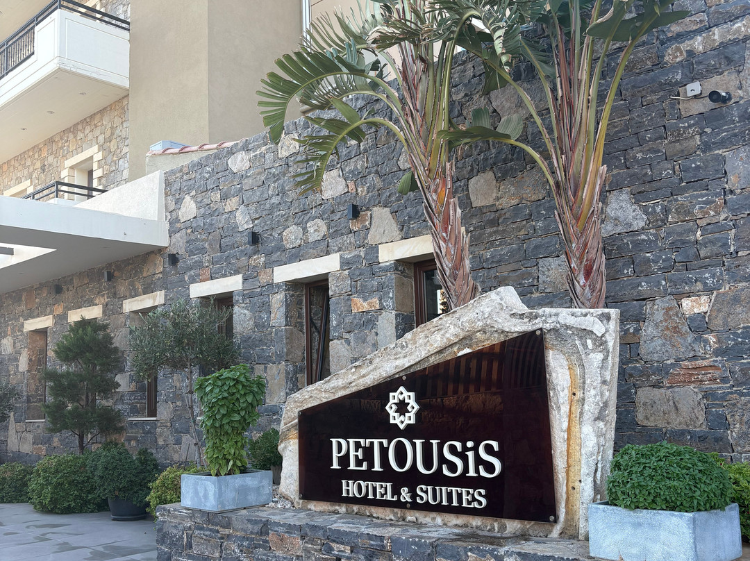 Petousis Hotel & Suites主图