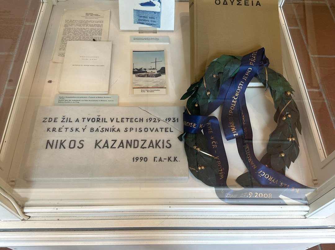Muzeum Boží Dar-Bozi Dar必去景点