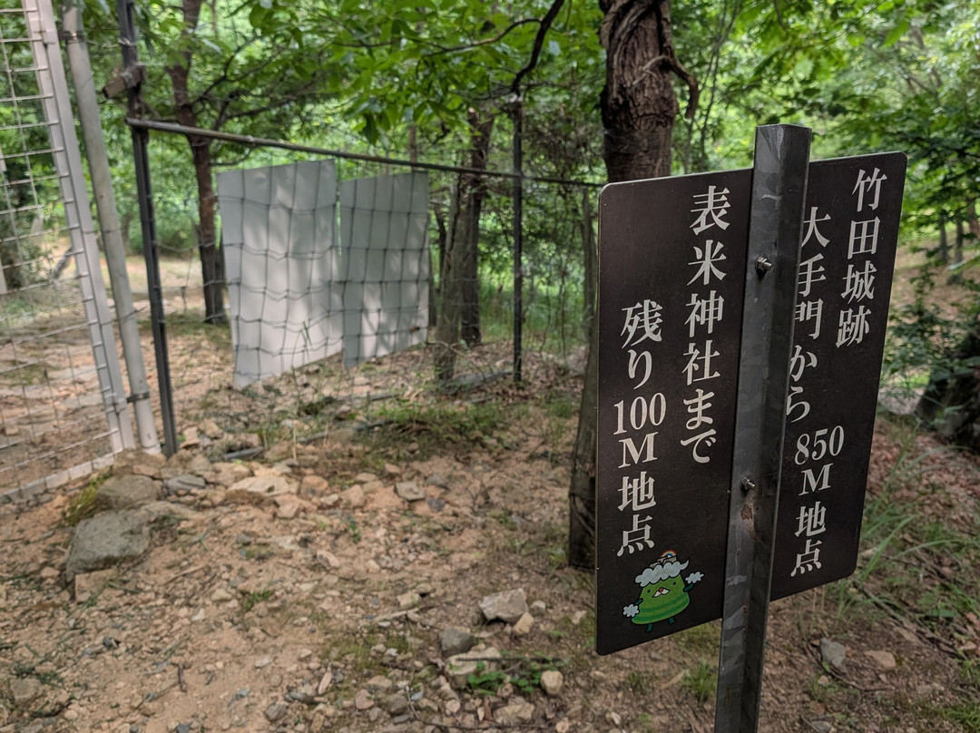 Takeda Castle Ruins-朝来市必去景点