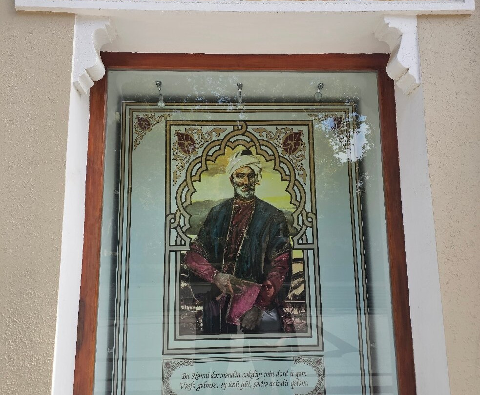 Nizami Museum of Literature-巴库必去景点