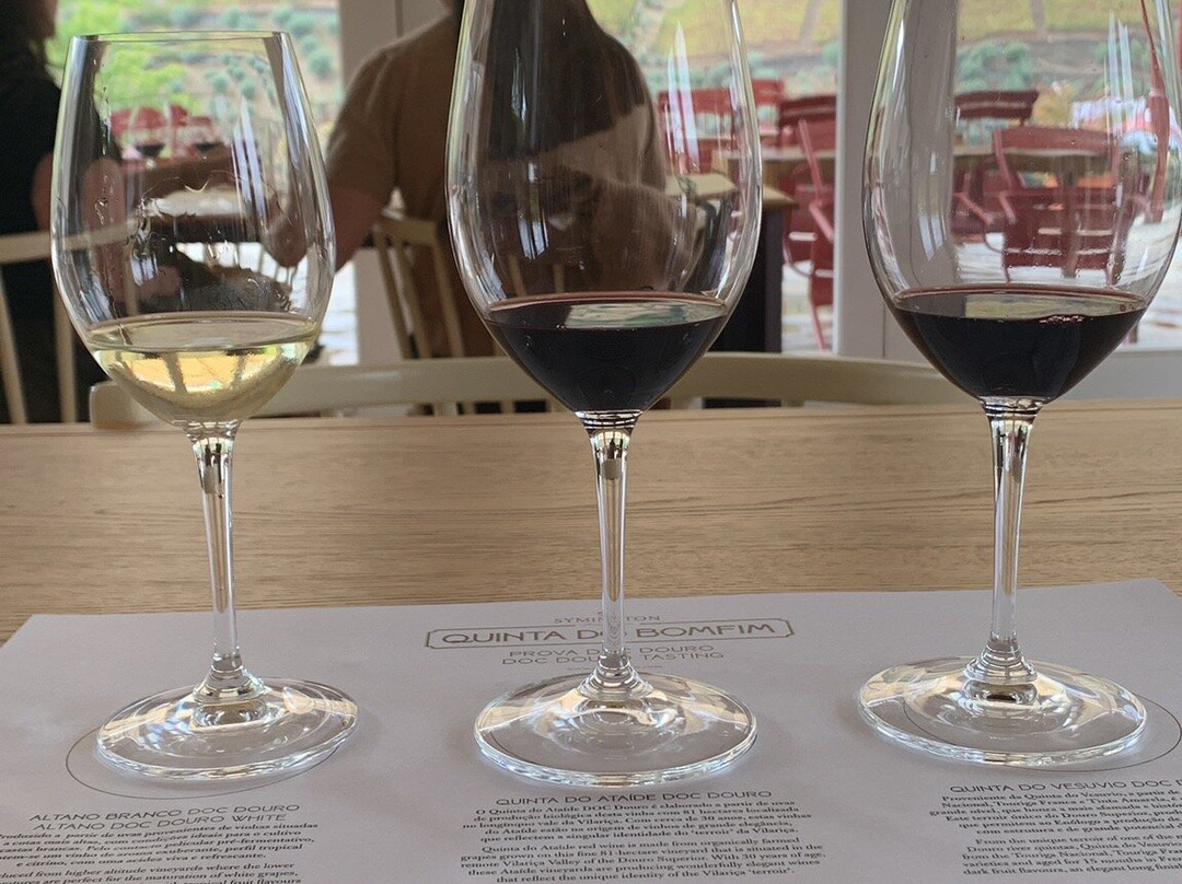 Quinta do Bomfim-Pinhao必去景点