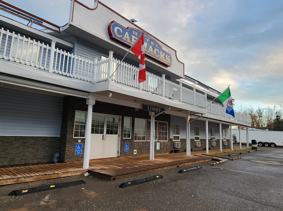 Hotel Carmacks主图