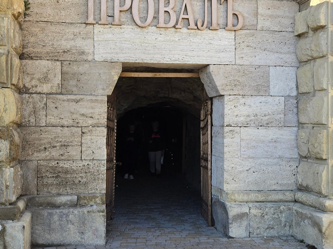 Proval Lake-Pyatigorsk必去景点