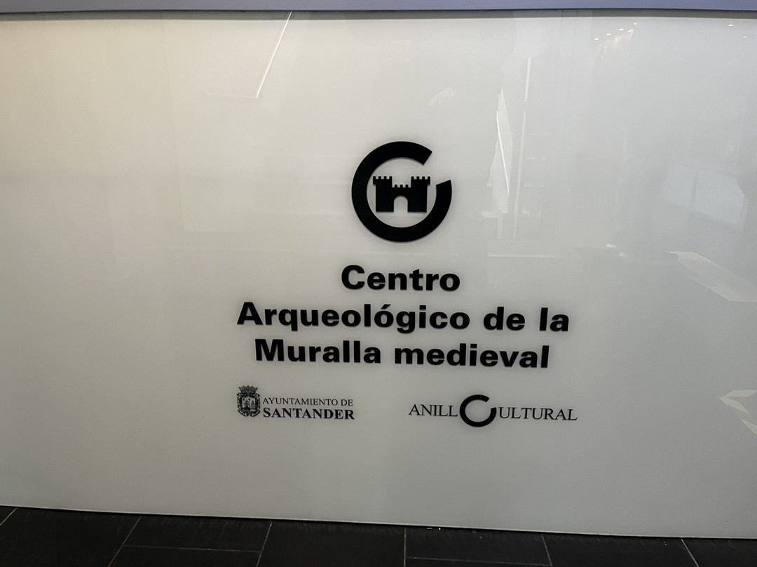 Muralla de Santander-桑坦德必去景点