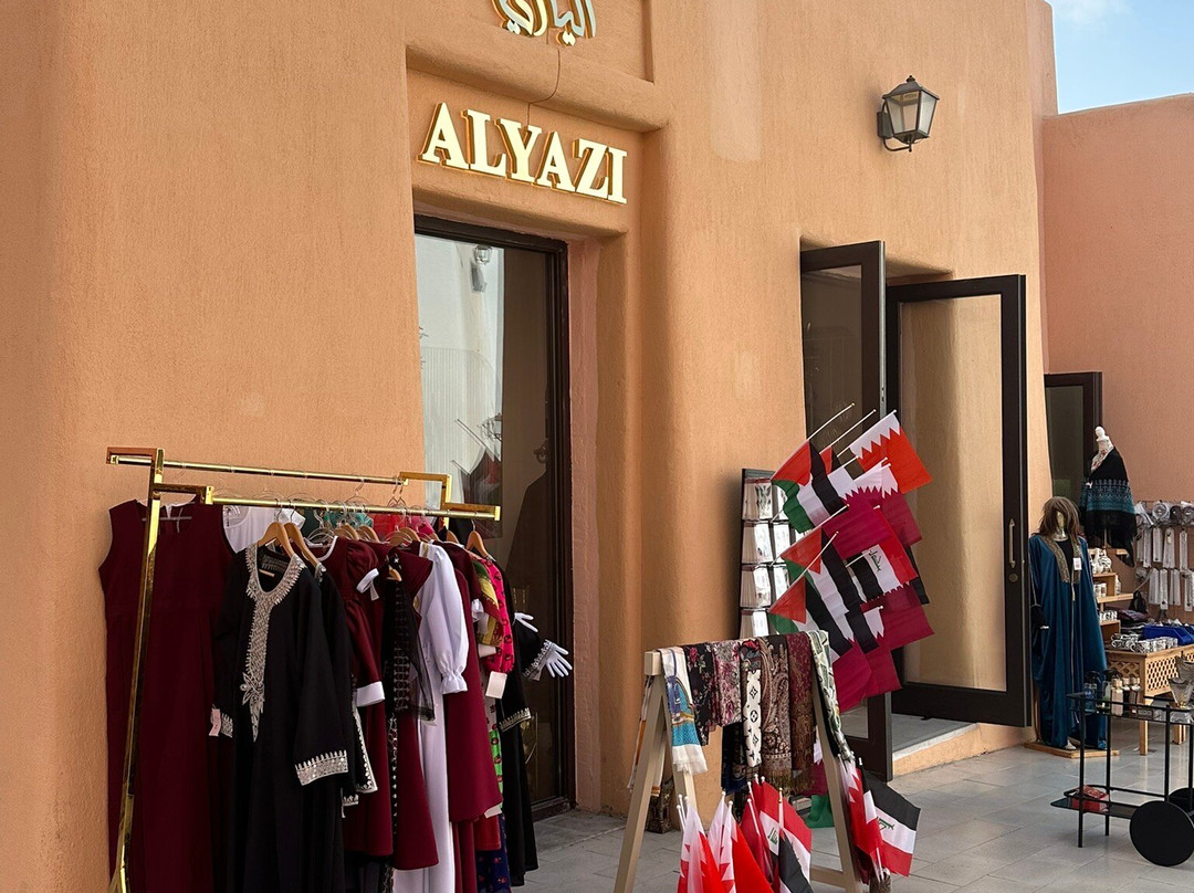 Old Doha Port-多哈必去景点