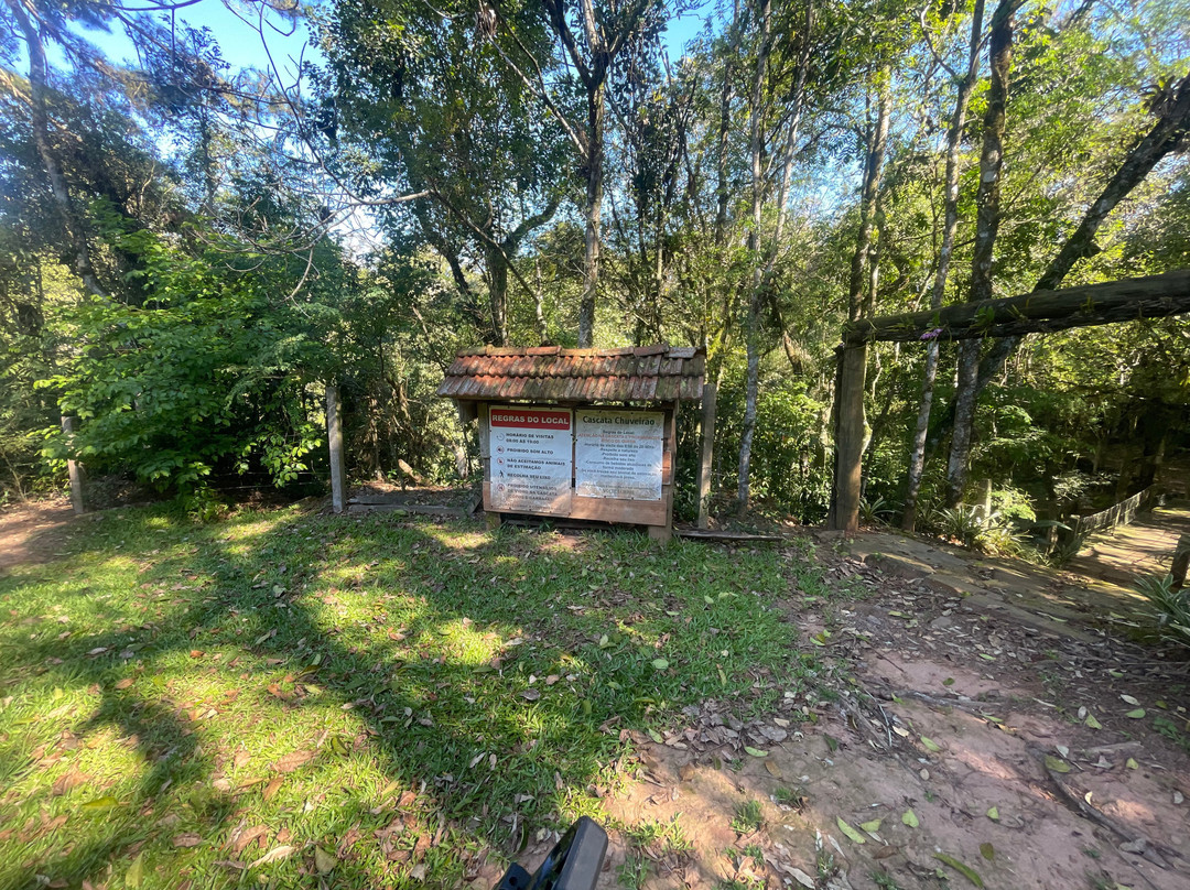 Cascata Chuveirao-Venancio Aires必去景点