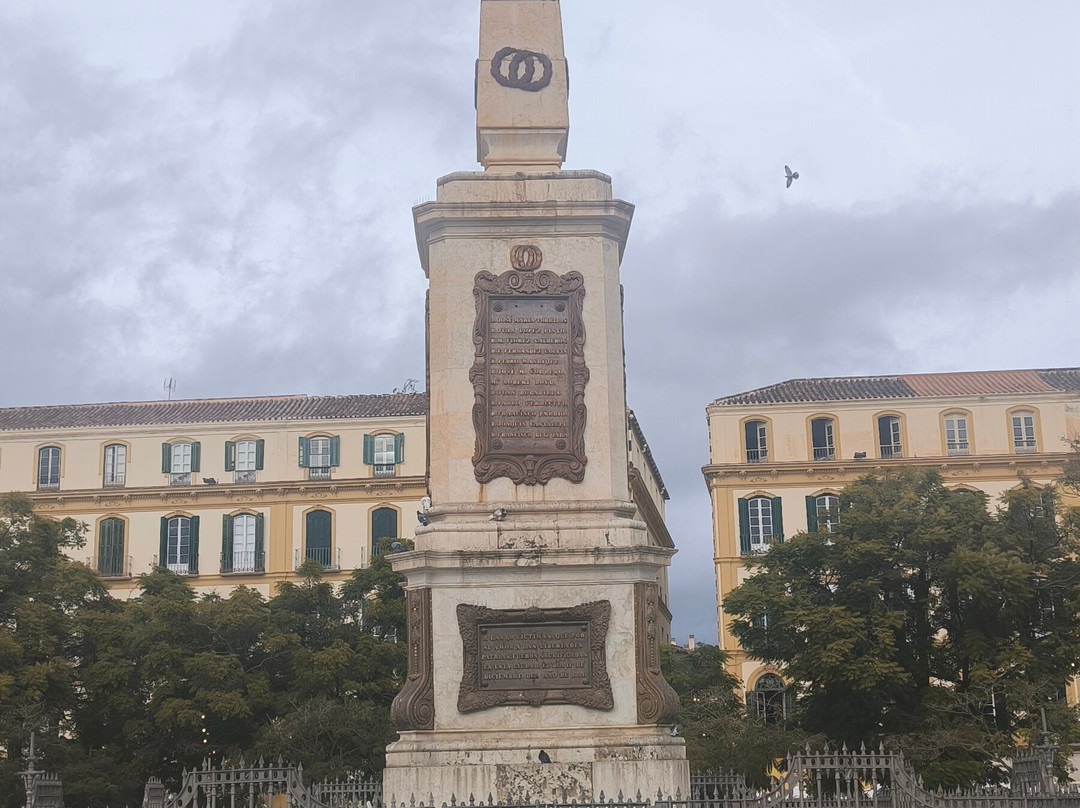 Plaza de la Merced-马拉加必去景点