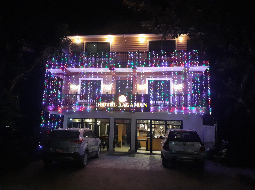阿加曼酒店