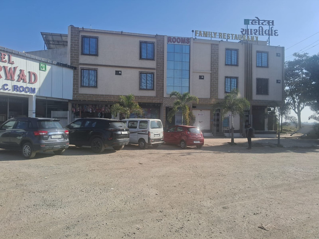 Hotel Ashirwad