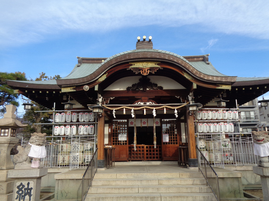 Uchideten Shrine