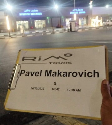 Rimo Tours Hurghada-赫尔格达必去景点