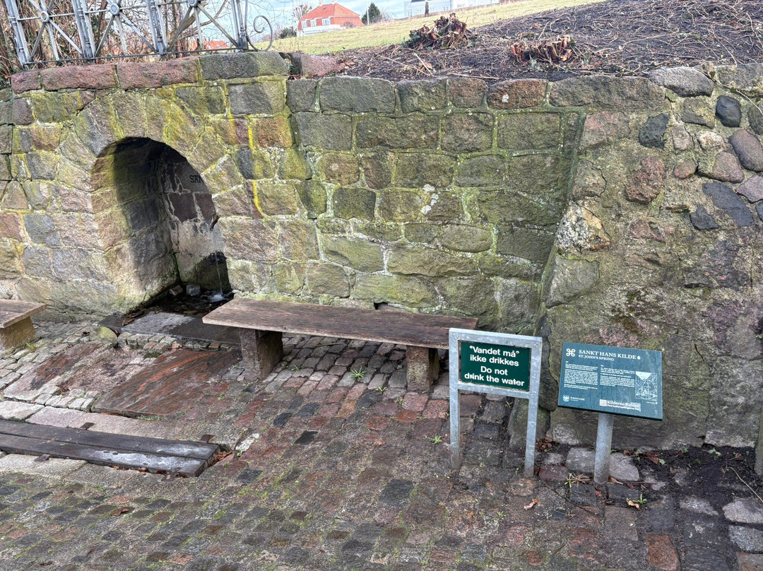 Byparken City Park, Roskilde-罗斯基勒必去景点