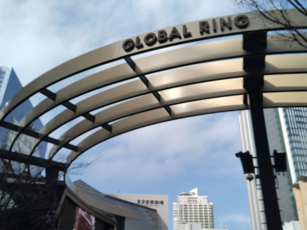 Ikebukuro West Entrance Park-丰岛区必去景点
