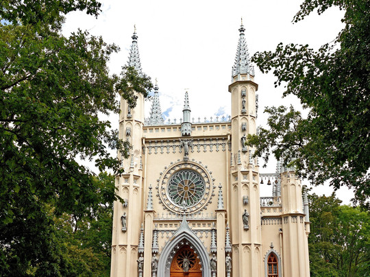 Aleksandria Historical Park-彼得霍夫必去景点