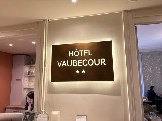 瓦贝库酒店主图