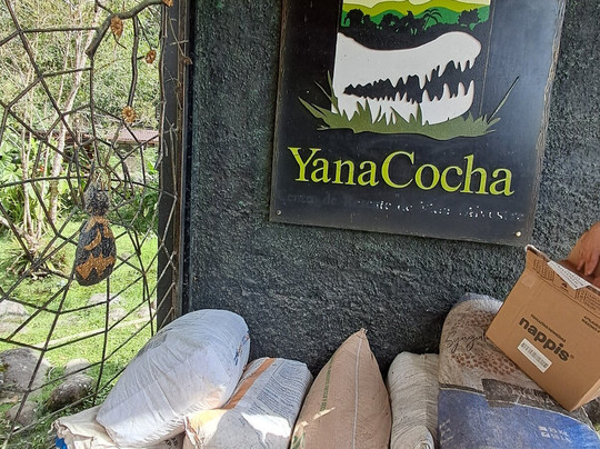 BioParque Yanacocha-Puyo必去景点