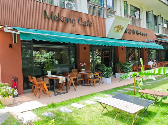 Mekong Café