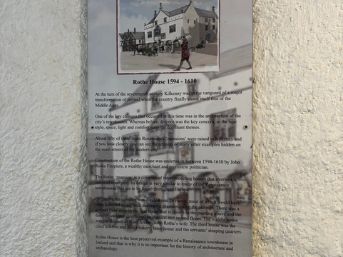 Rothe House & Garden-基尔肯尼必去景点