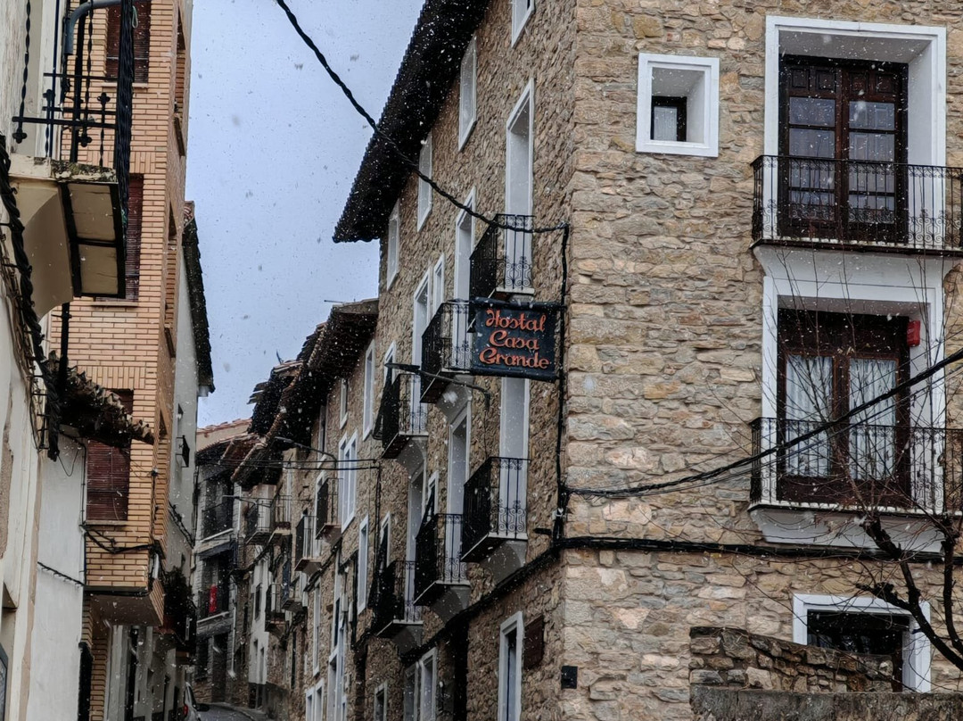 格兰民宿青年旅舍主图