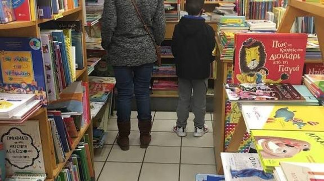 Epikera Bookshop-雅典必去景点