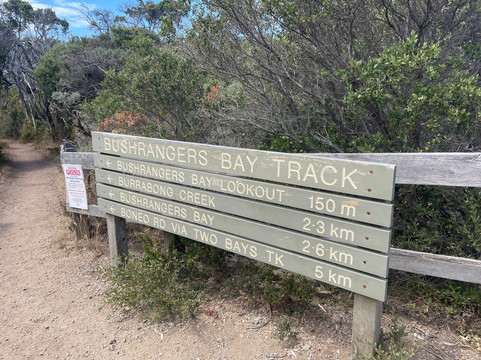 Bushrangers Bay-斯参克岬必去景点