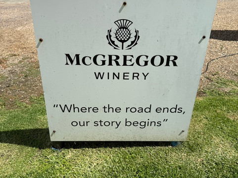 Mcgregor Winery-McGregor必去景点