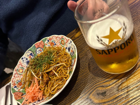 Hikari Sushi And Noodle Bar