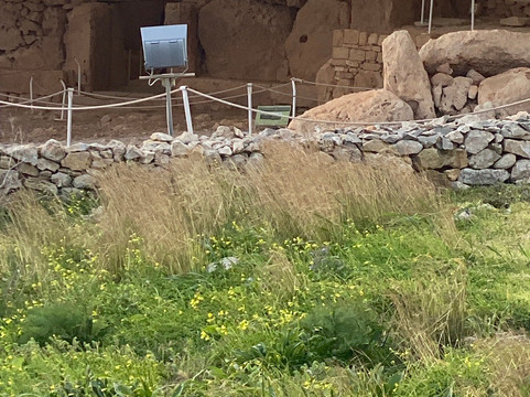 Haġar Qim Park Visitor Centre-Qrendi必去景点