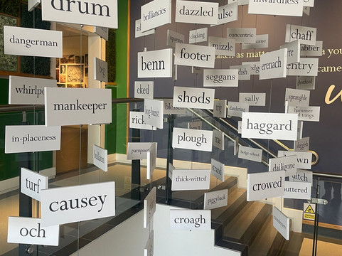 Seamus Heaney HomePlace-Bellaghy必去景点