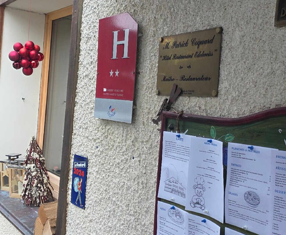艾德维斯酒店主图
