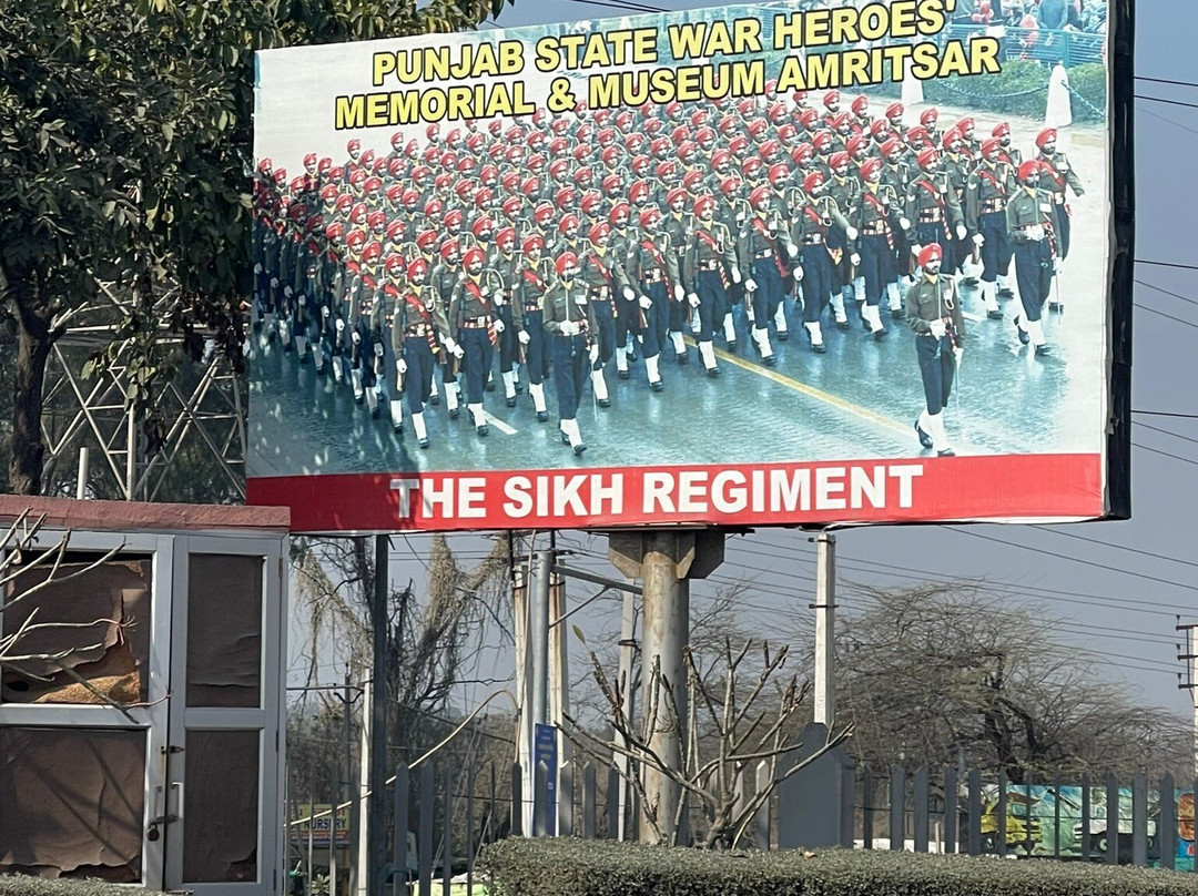 War Memorial & Museum-阿姆利则必去景点