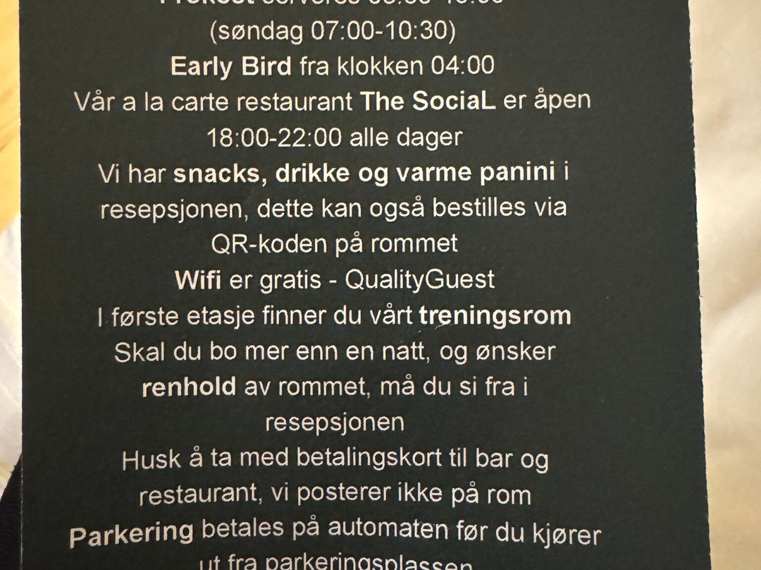 加勒穆恩机场品质酒店主图