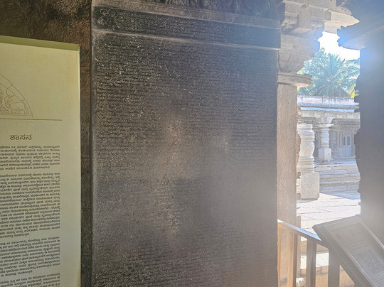 Chennakeshava Temple-Somnathpur必去景点