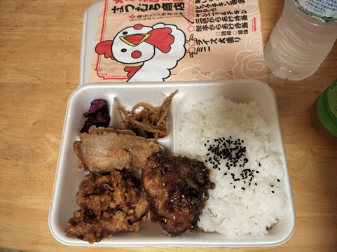 Matsumura Shoten Odate