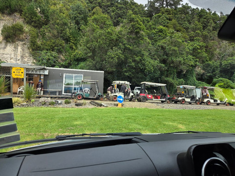 Awakeri Rail Adventures-法卡塔尼必去景点