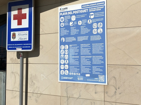 Platja del Postiguet-阿利坎特省必去景点