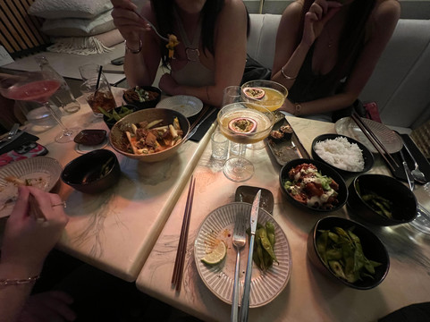 Gochu Japanese Restaurant And Bar