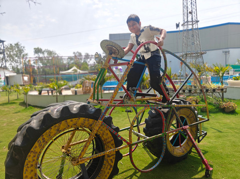 AV - The Fun Destination