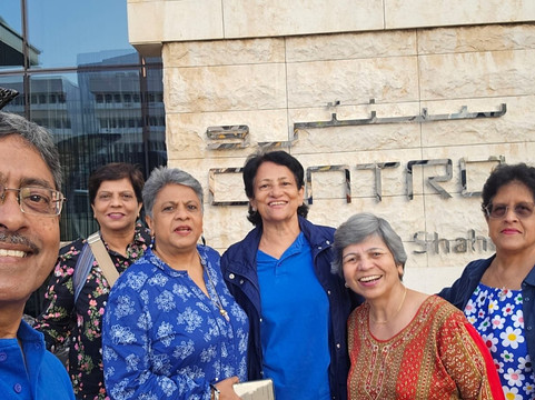 吉达沙欣罗塔纳中心酒店主图