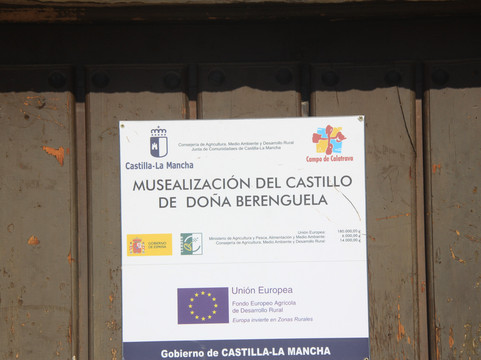 Castillo de dona Berenguela-Bolanos de Calatrava必去景点