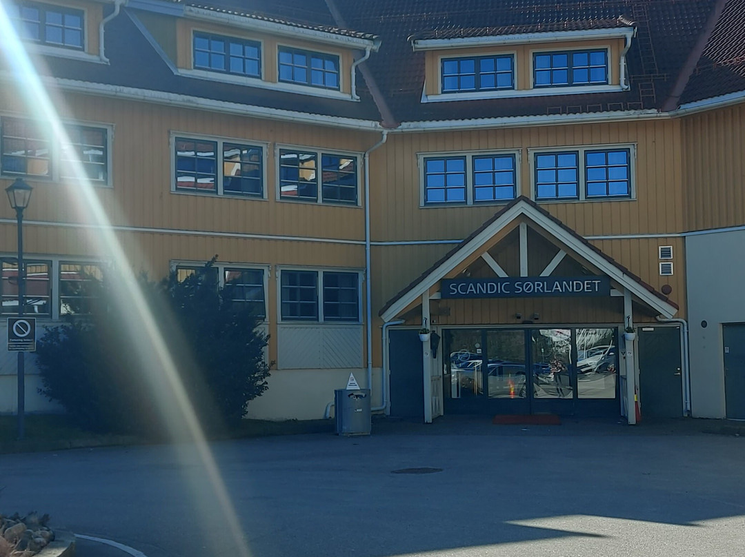 斯堪迪克索兰迪特度假村主图