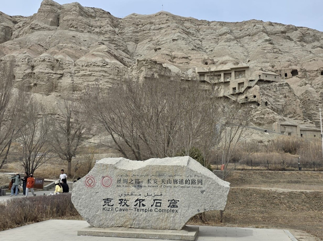 Silk Road Travel-乌鲁木齐市必去景点