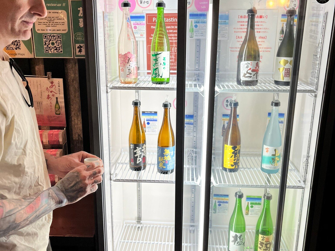 Harada Sake Brewery-高山市必去景点