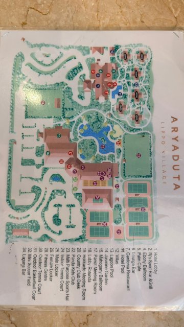 阿里亚力宝村酒店-旅行者