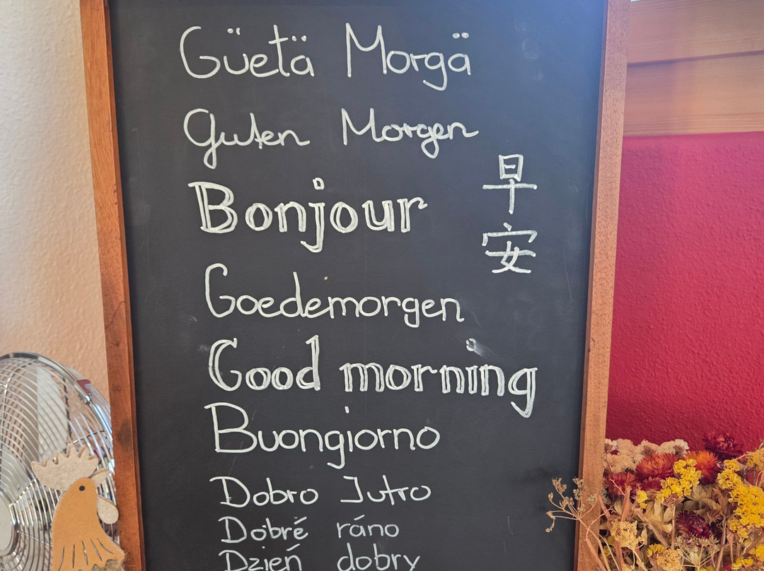 特奥酒店主图