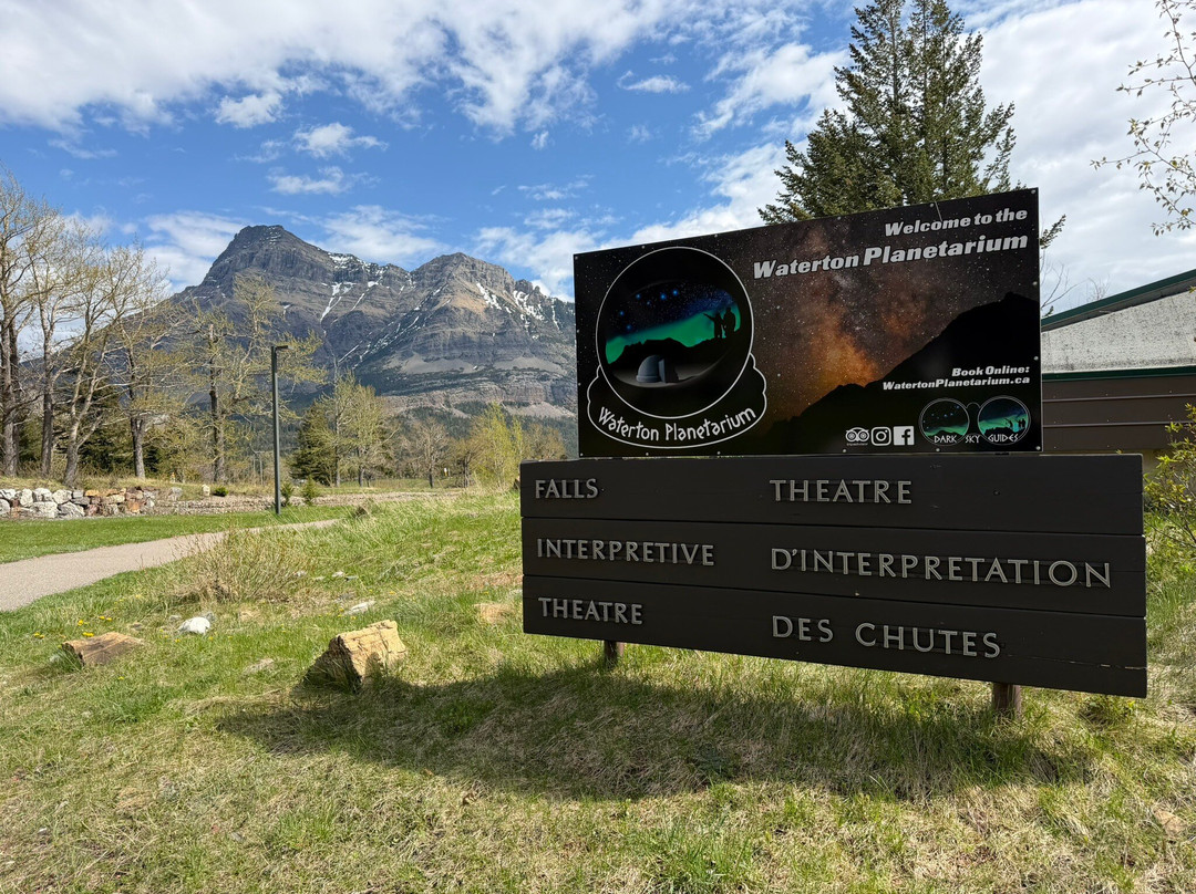 Waterton Planetarium-沃特顿湖国家公园必去景点