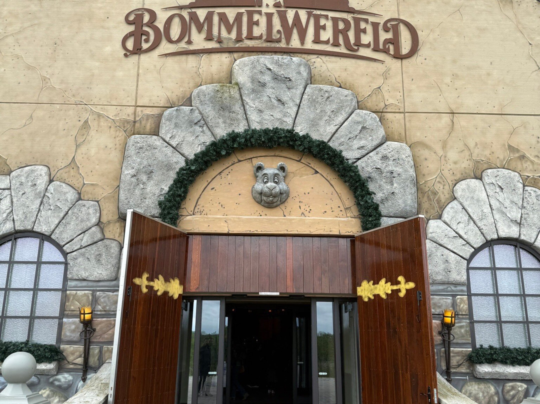 Bommelwereld-Groenlo必去景点