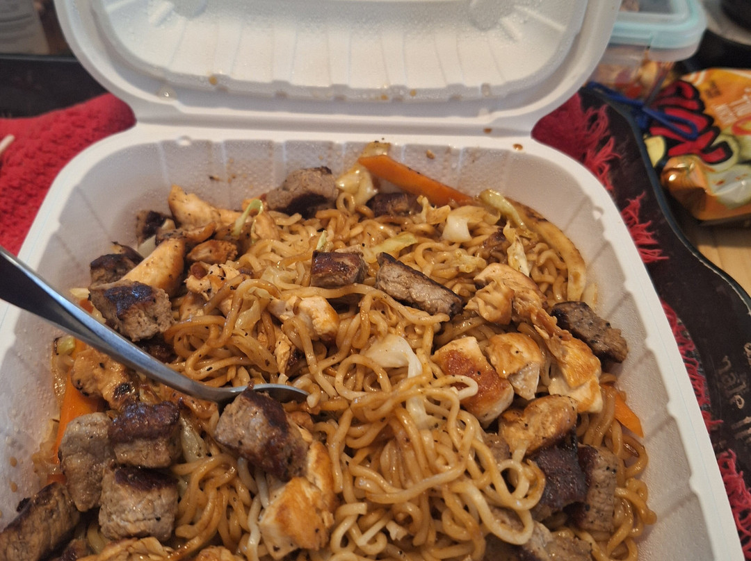 Niyozaki Grill