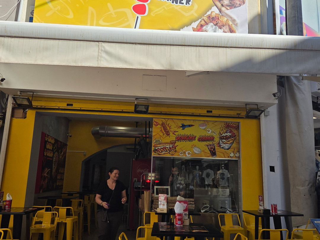 Souvlaki Corner