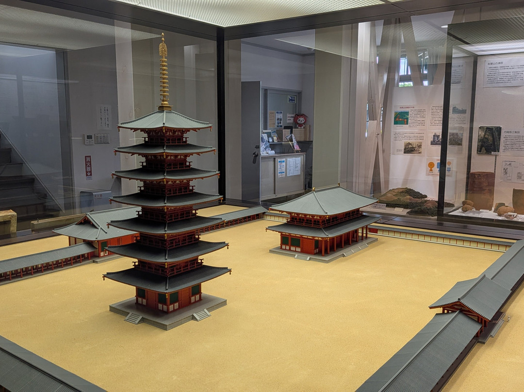 Ebina City Onkokan-海老名市必去景点